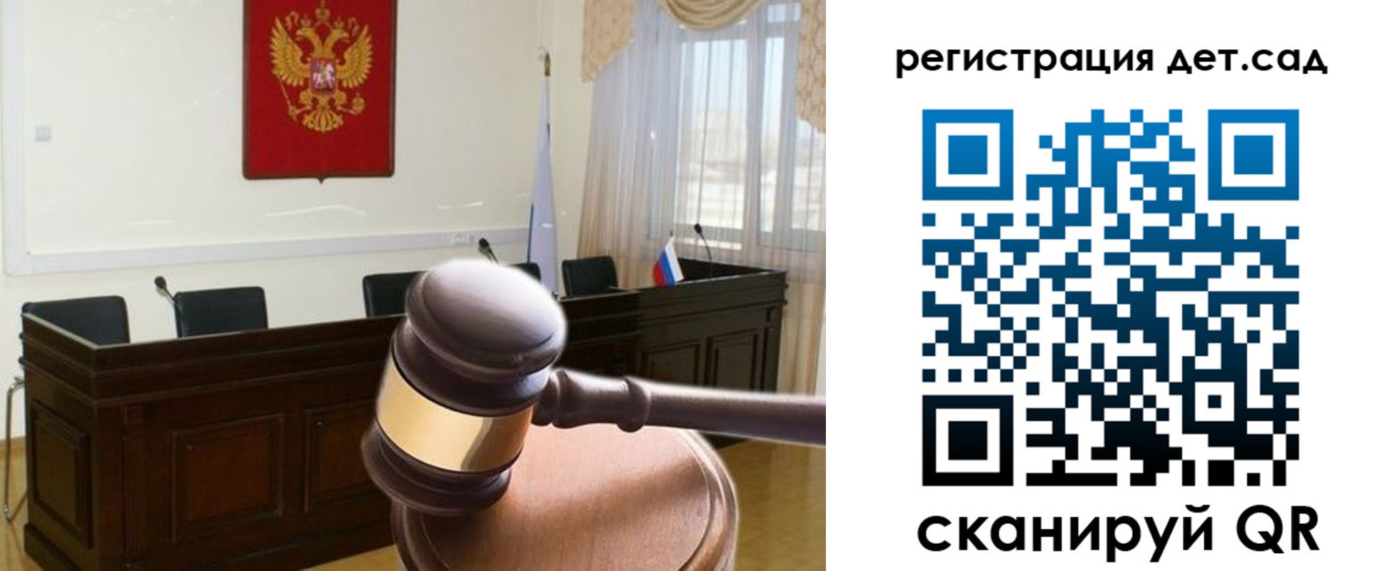 временная регистрация надежно в Соликамске